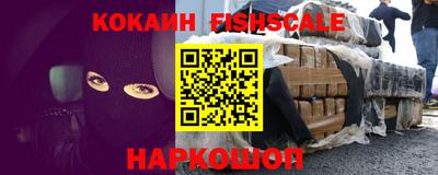 кристаллы Кулебаки