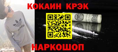 скорость mdpv Кумертау