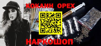 скорость mdpv Кунгур