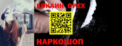 кристаллы Кулебаки
