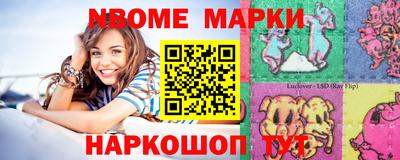 кристаллы Кулебаки
