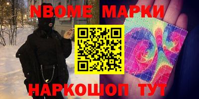 скорость mdpv Кумертау