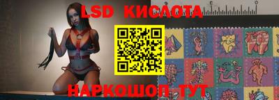 скорость mdpv Кумертау