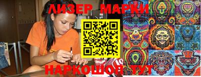 скорость mdpv Кунгур