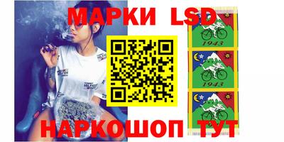кристаллы Кулебаки