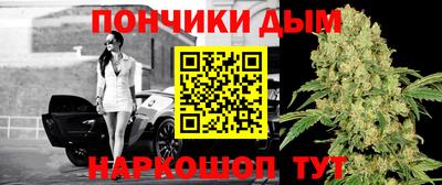 скорость mdpv Кунгур