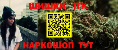 скорость mdpv Кунгур