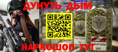 кристаллы Кулебаки