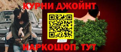 скорость mdpv Кумертау