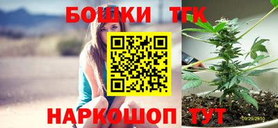 кристаллы Кулебаки