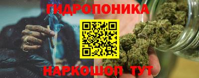 скорость mdpv Кунгур