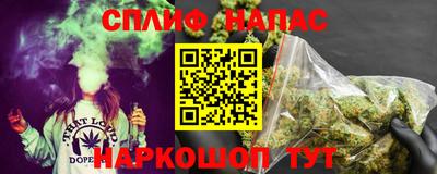 кристаллы Кулебаки