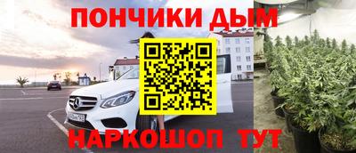 кристаллы Кулебаки