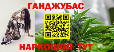 скорость mdpv Кунгур