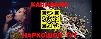 кристаллы Кулебаки