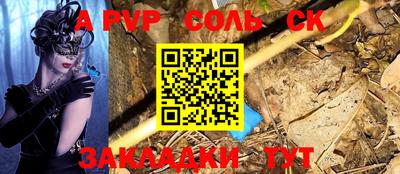 скорость mdpv Кумертау