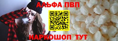 скорость mdpv Кунгур
