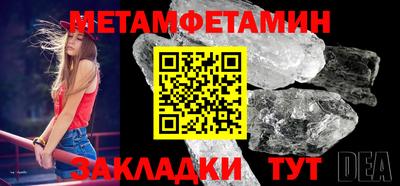 скорость mdpv Кумертау