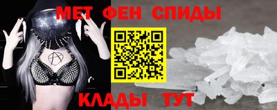 скорость mdpv Кумертау