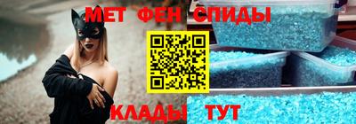 скорость mdpv Кунгур