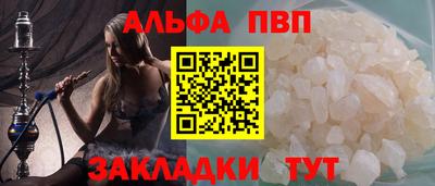 скорость mdpv Кумертау