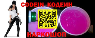 скорость mdpv Кумертау