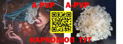 скорость mdpv Кумертау